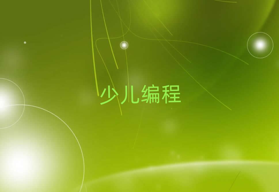 كӖ(xn)W(xu)У