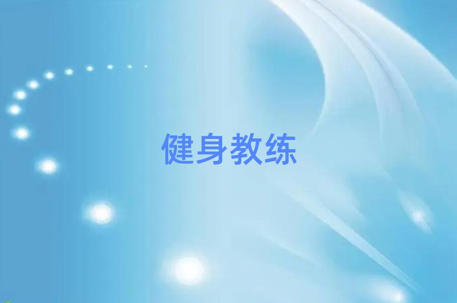 2019ؑcԌW(xu)˽