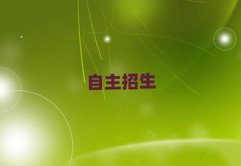 2019Ͼֿڅ^(q)ȥW(xu)