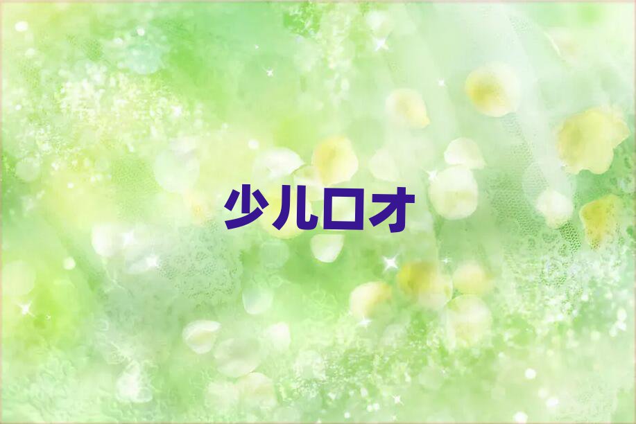 2019d罻ڲӖ(xn)C(j)(gu)