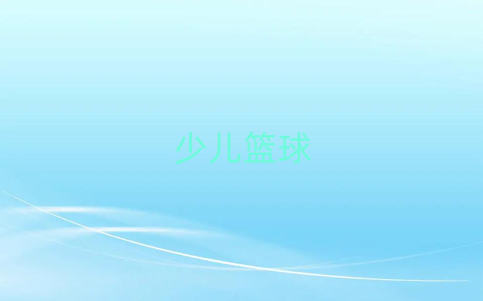 ꖅ^(q)С׃{Ӗ