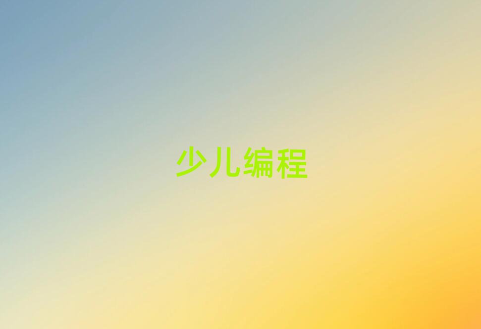 СW(xu)