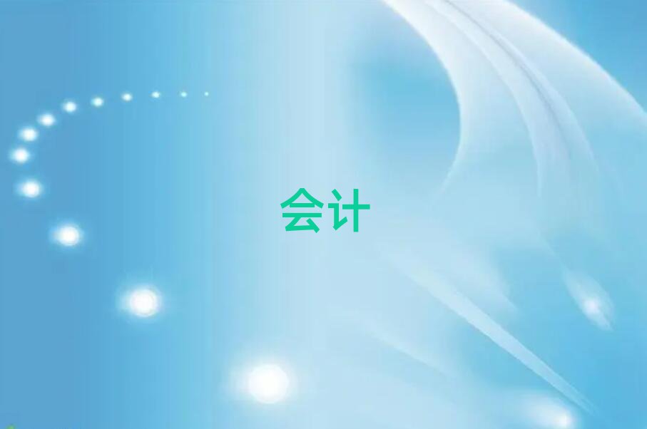 ScpaӖ(xn)W(xu)M(fi)