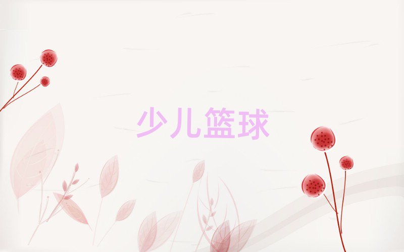 u^(q)ϴ·ͯ@