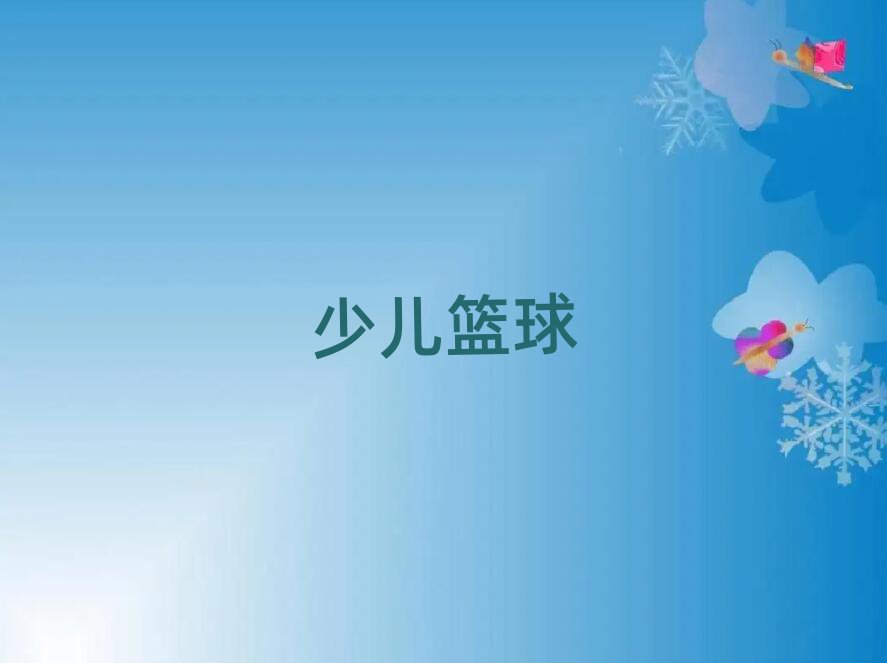 RB׃{(ln)Ӗ(xn)