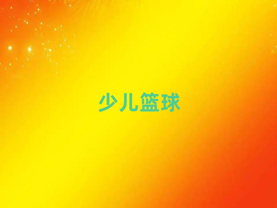 ꖅ^(q)С׃{Ӗ