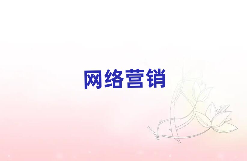 2019W(wng)j(lu)INӖ(xn)ҪX