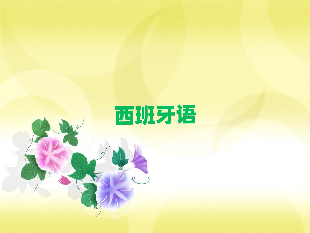 20195·ݳݚWL(fng)Z(y)Ӗ(xn)