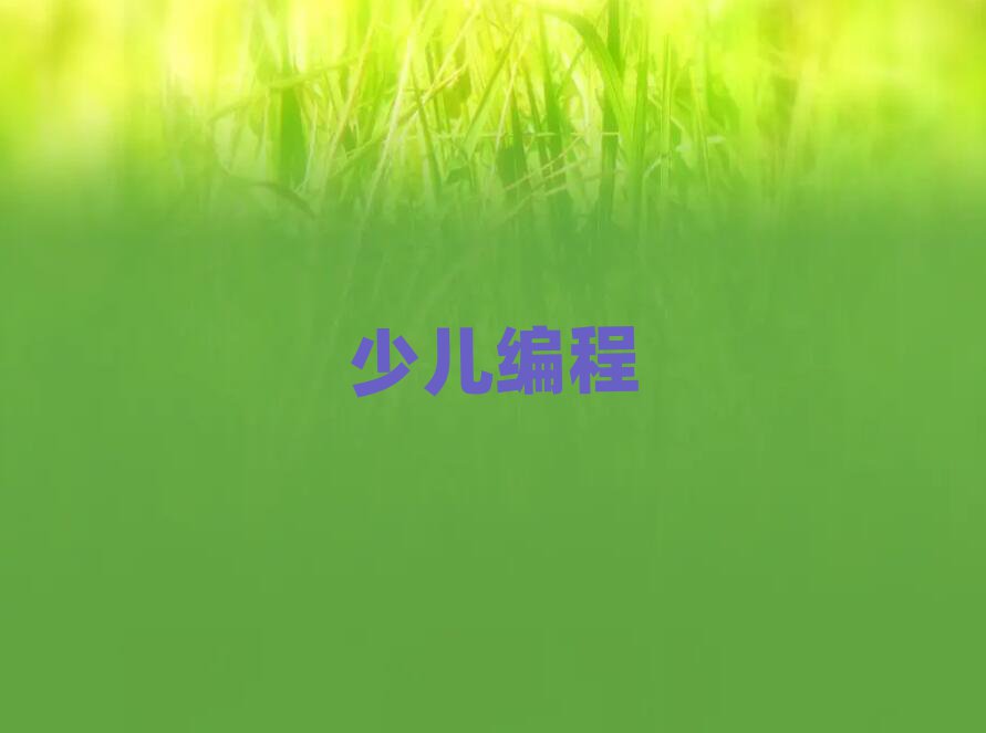 ׃
