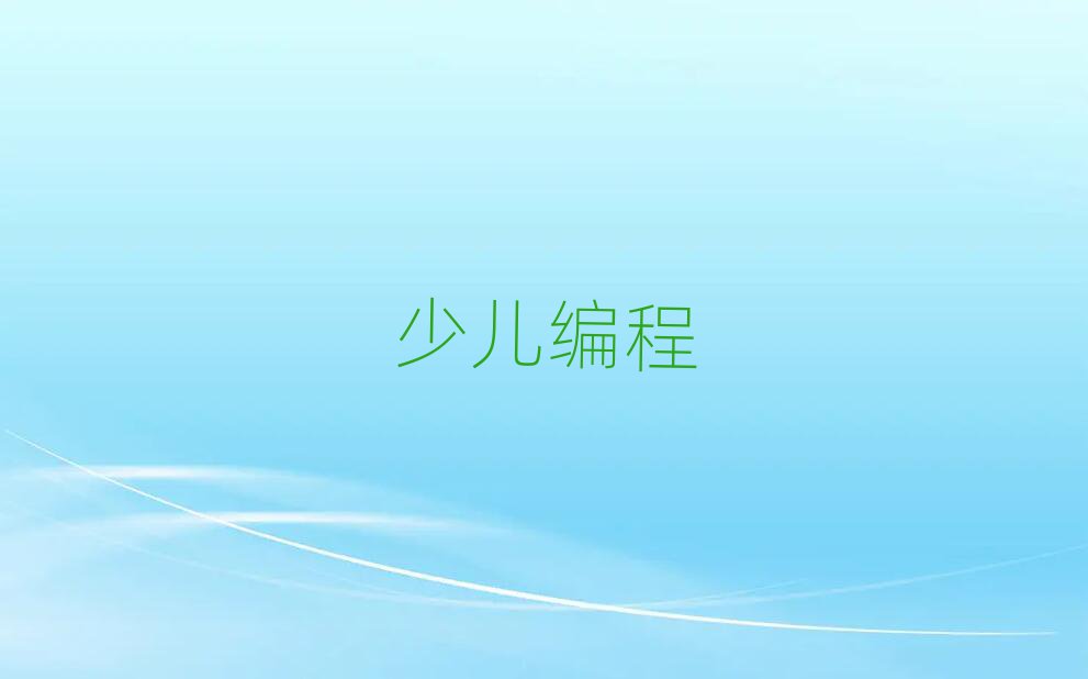 L(zhng)ɳكӖ(xn)W(xu)У