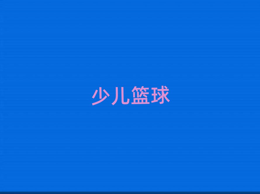 S_(ti)^(q)׃{(ln)Ӗ(xn)
