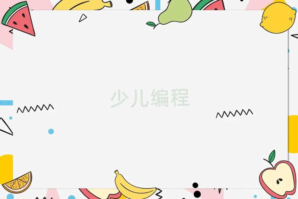 Vɳ^(q)كӖ(xn)W(xu)У