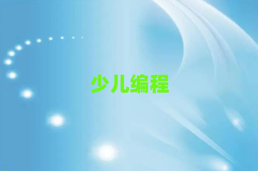 2019ϷСӖ(xn)ǂ,X