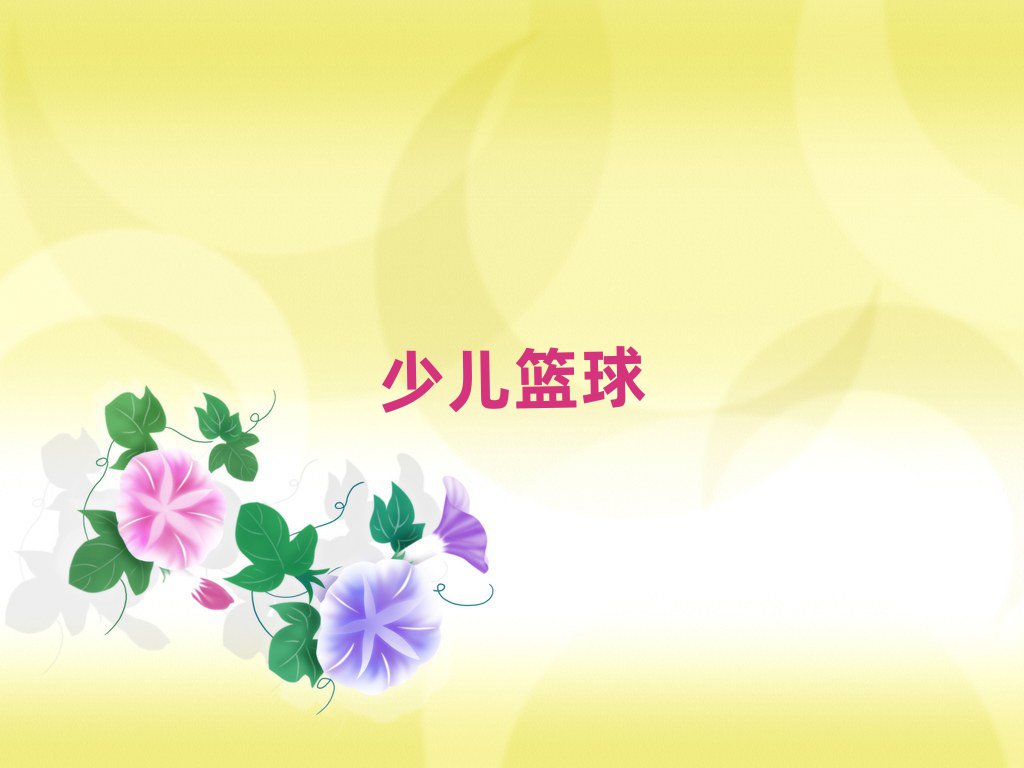 |ǅ^(q)ʹ^׃{(ln)Ӗ(xn)