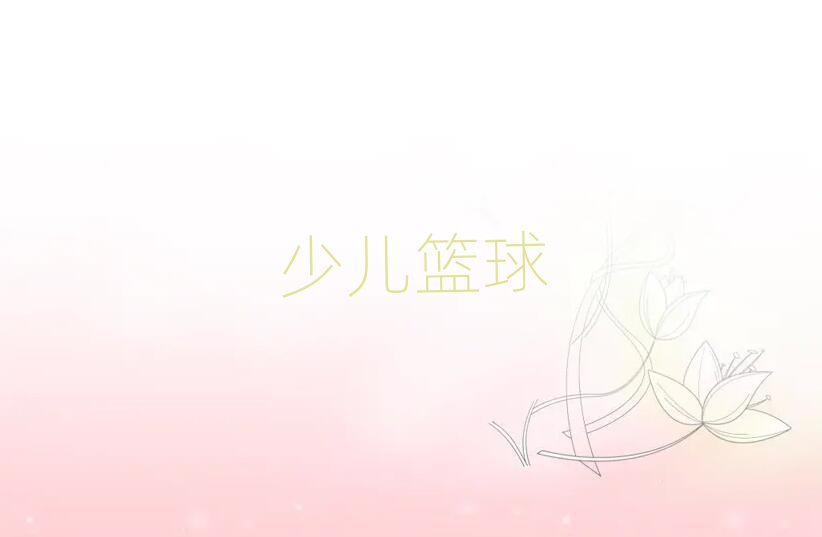 (yng)^(q)(du)⽛(jng)Q(mo)W(xu)СW(xu)@