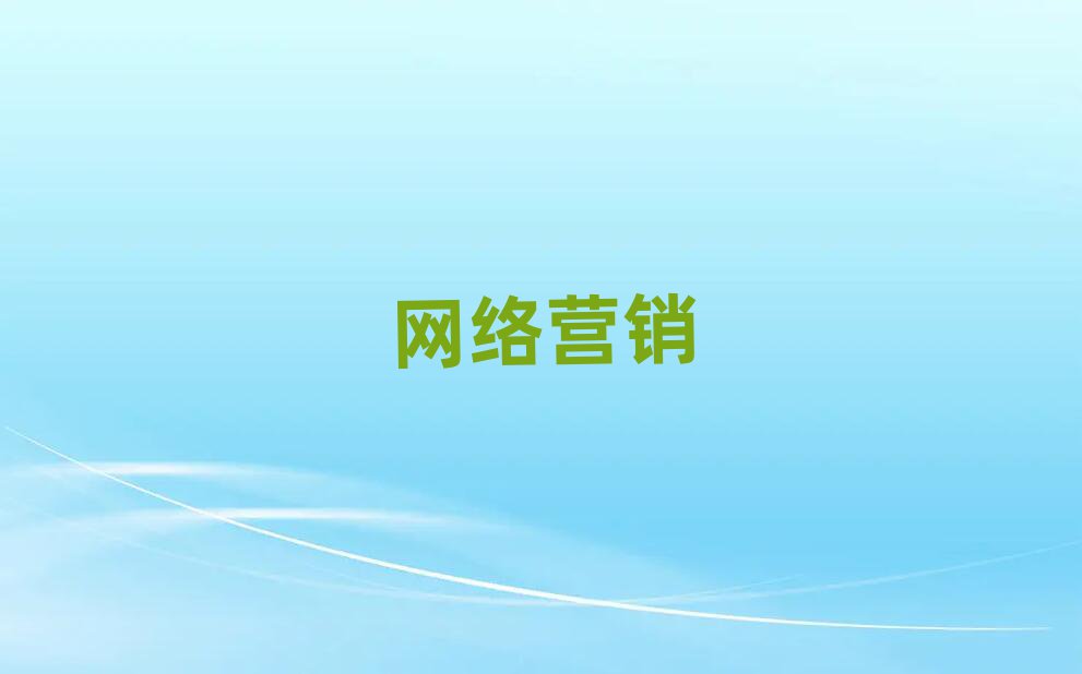 (bo)W(wng)j(lu)I(yng)N