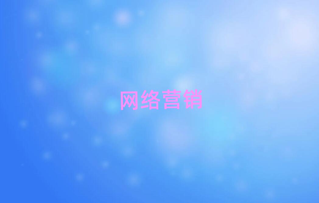 ڌ^(q)W(xu)W(wng)j(lu)INĂ(g)