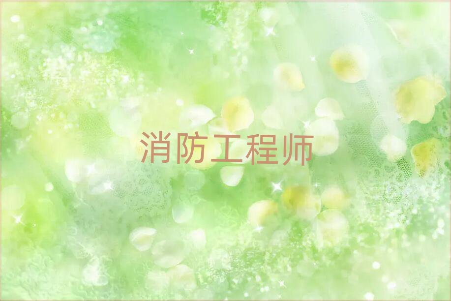 2019|IW(xu)һ(j)̎