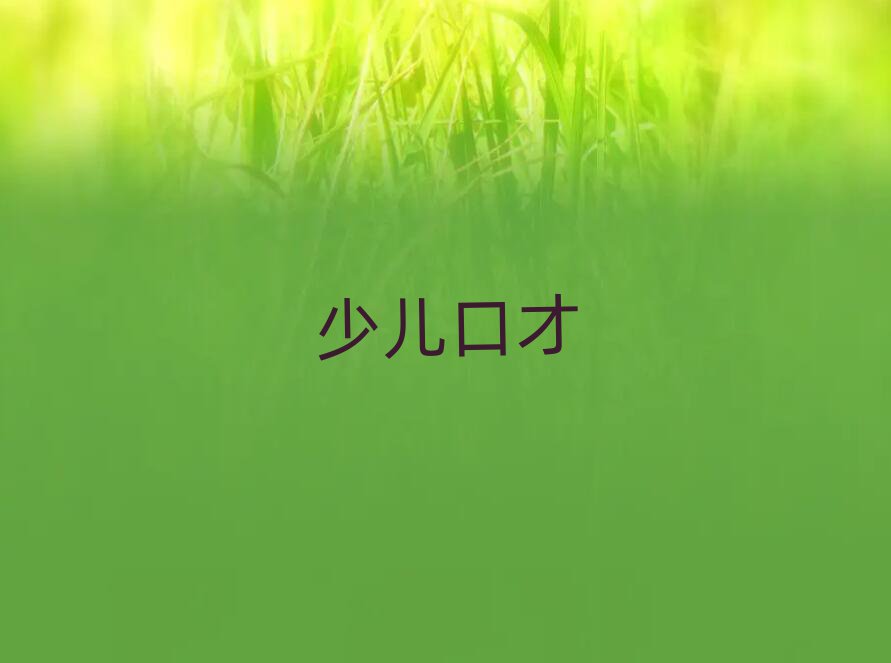 2019ʯf|^(q)W(xu)(w)Tԇ