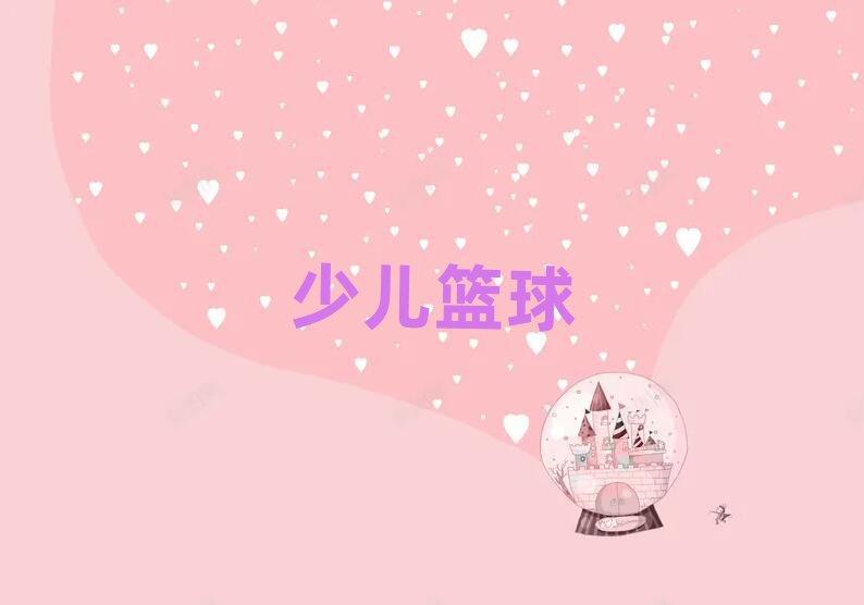 S_^(q)СW@