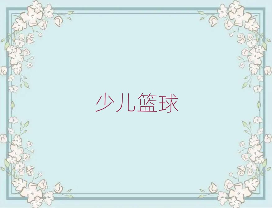 (yng)^(q)w^СW(xu)@