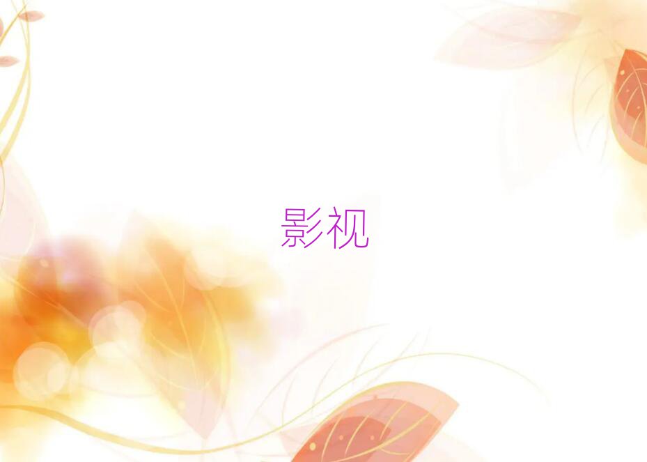 2019BӰҕVO(sh)ӋӖ(xn)W(xu)У