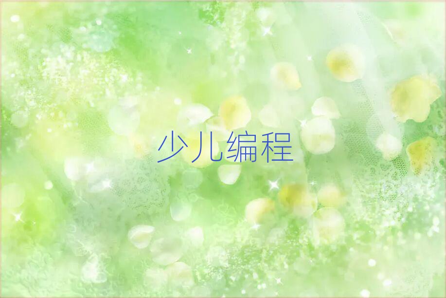 2019LɳI(y)СӖ(xn)C(gu)