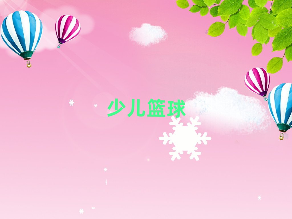 uб^(q)z|·ك@