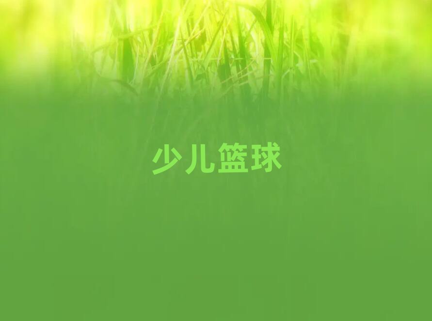 ͨ݅^(q)СW@