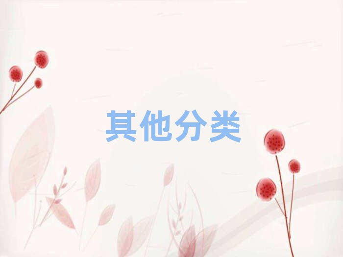 LɳكӖ(xn)W(xu)У