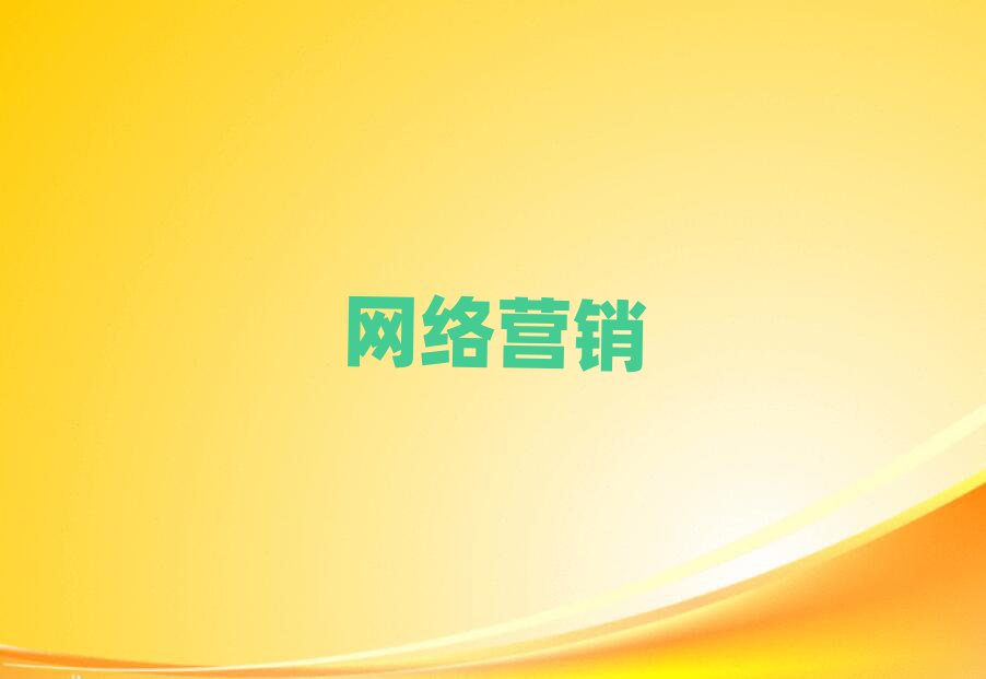 2019^(q)_ʼW(xu)W(wng)j(lu)IN