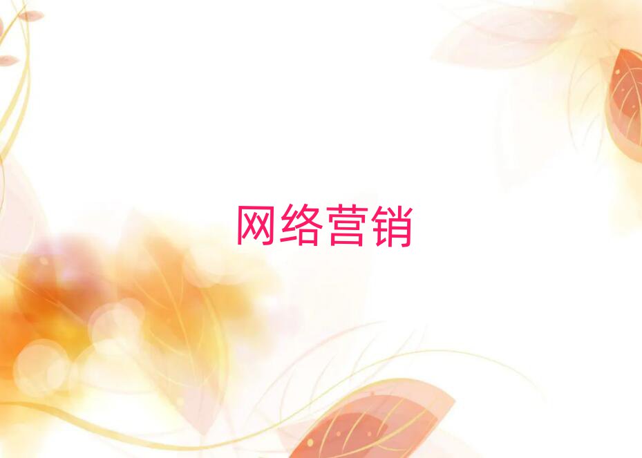 ³ǅ^(q)W(wng)j(lu)IN2019괺Ӗ(xn)