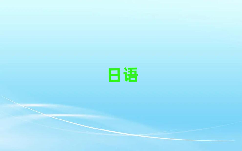 2019ϺLR·WZӖWУ