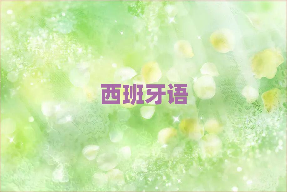 2019Ϻl^(q)W(xu)WL(fng)Z
