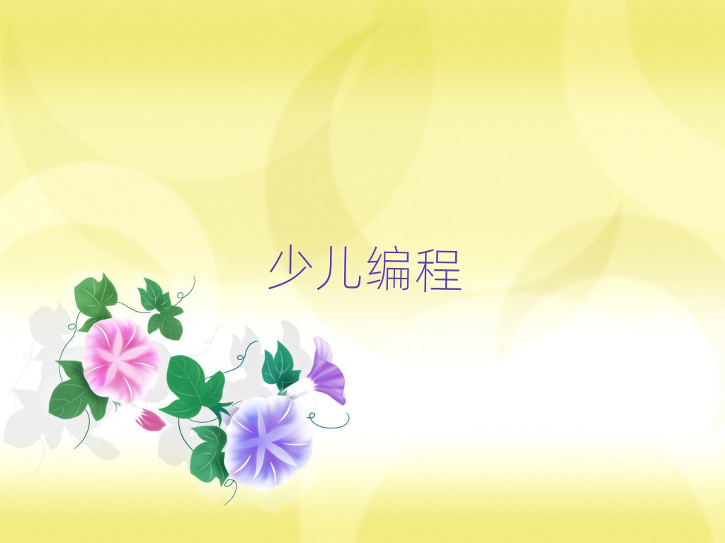 كӖ(xn)W(xu)У