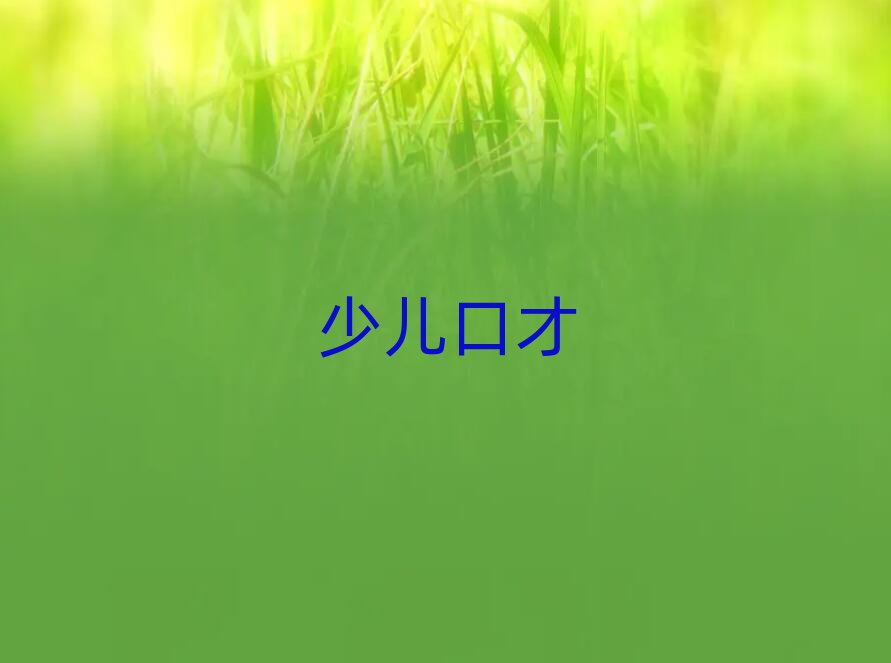 2019AĂ(g)Ӗ(xn)W(xu)(dng)vԒ^