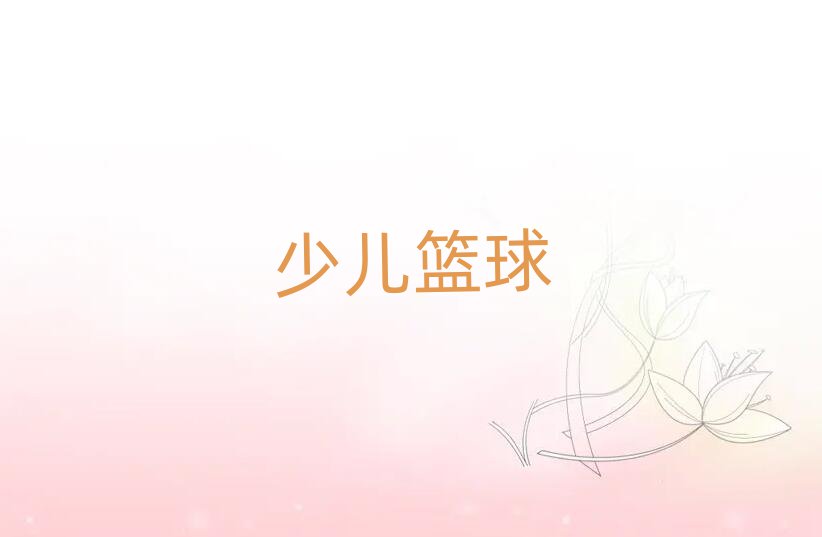 ꖅ^(q)w^СW(xu)@