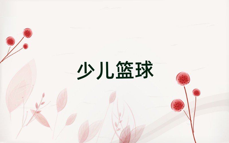 (yng)^(q)w^СW(xu)@