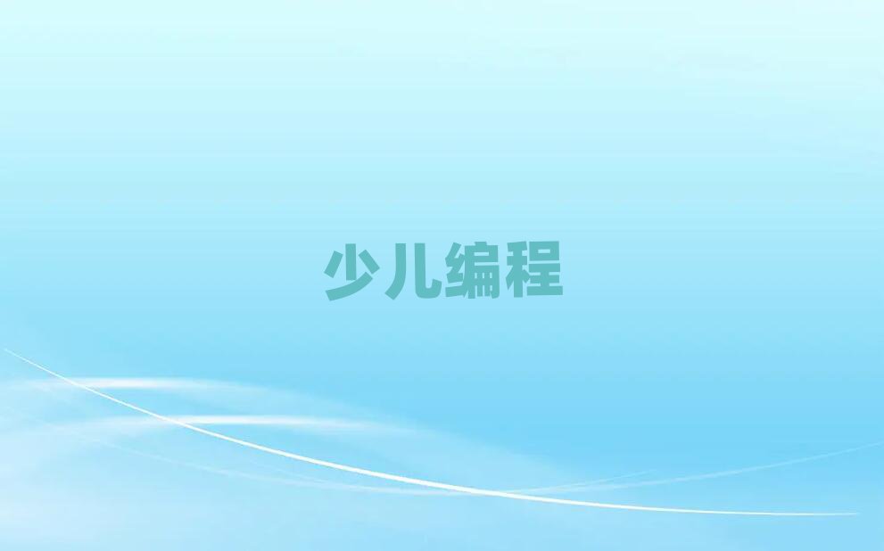 2019LɳСW̌WУ
