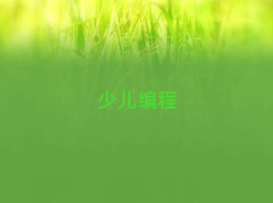 W(xu)ك̵ČW(xu)У