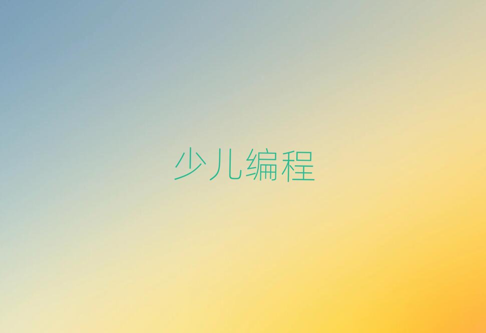 W(xu)С̌W(xu)У