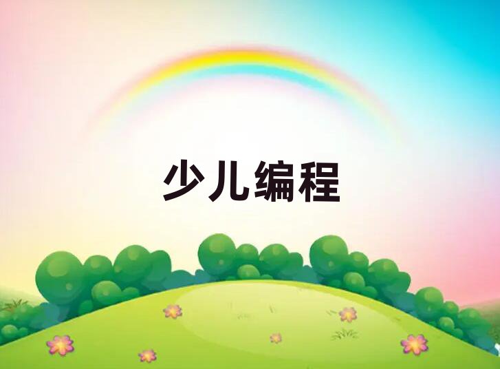 كӖWУ