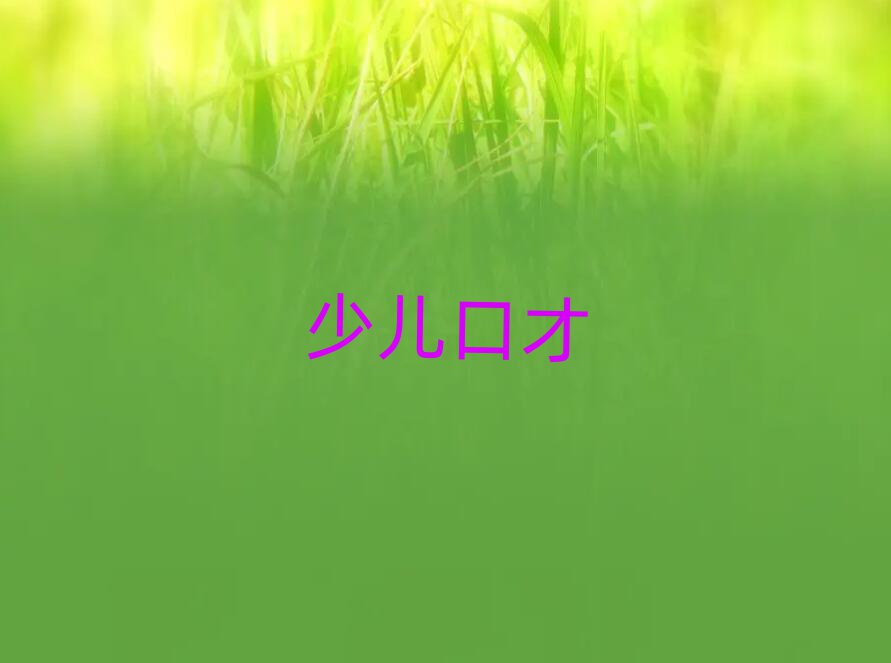 Aĳǅ^(q)W(xu)f(shu)NҪX