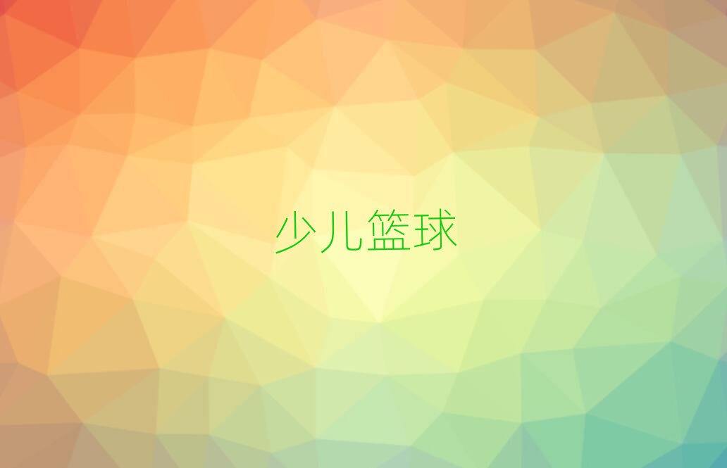 RBСW(xu)@