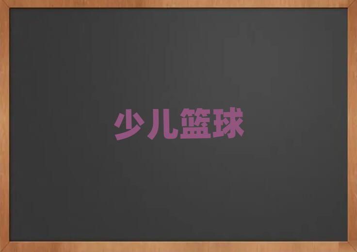 ꖅ^(q)w^СW(xu)@