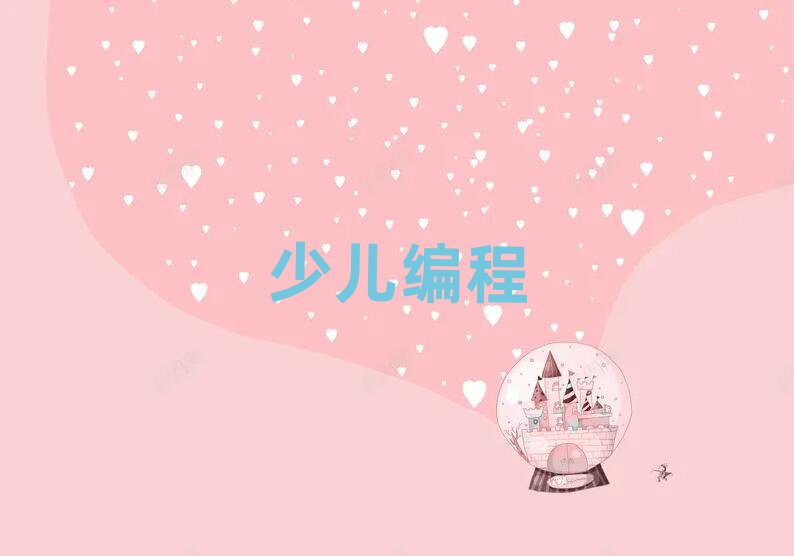 ˲كӖ(xn)W(xu)У