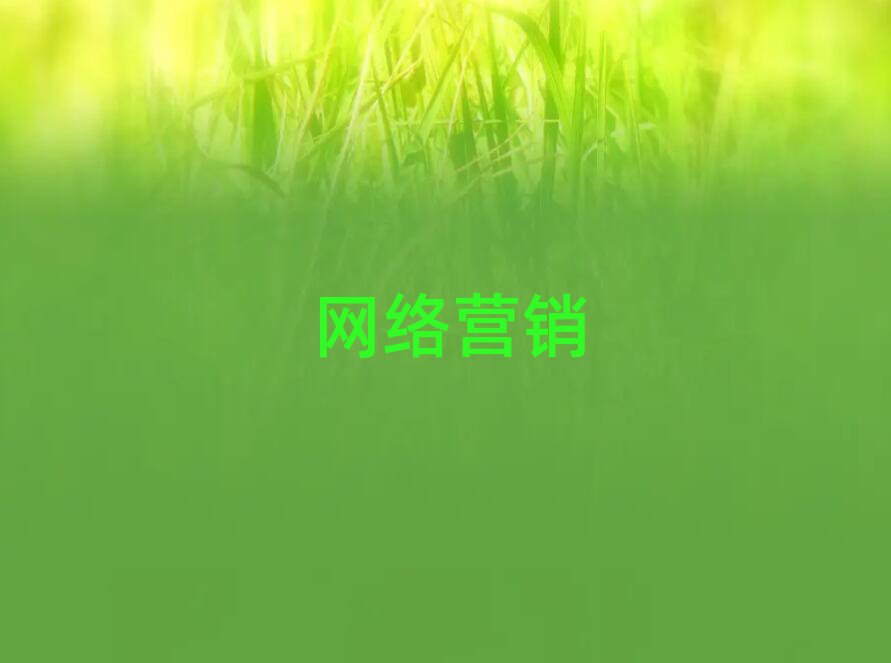 2019W(wng)jINӖҪX