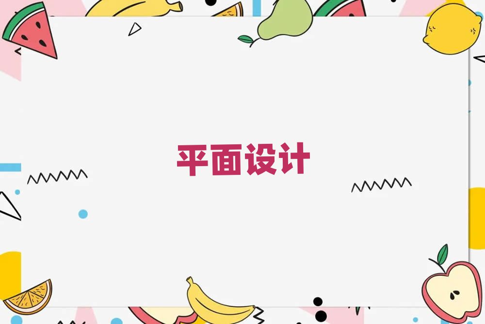 2019BƽҕX(chung)