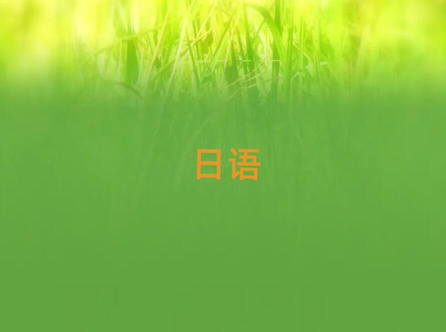 2019ϺL·ZZW(xu)Ժ