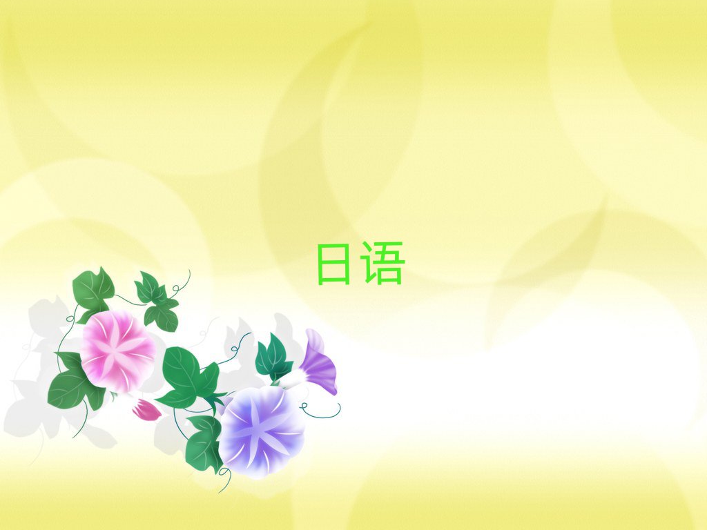 2019Ϻ(gu)e·W(xu)Z(y)N4N5Ӗ(xn)C(j)(gu)